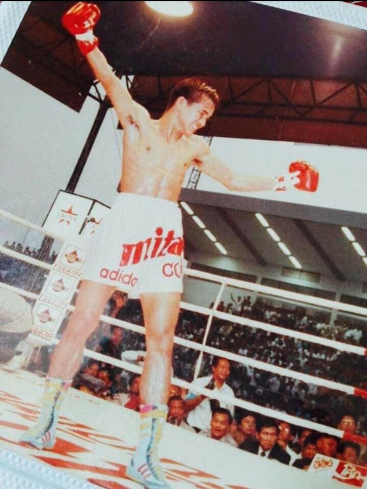 เมืองชัย กิตติเกษม อดีตนักมวยแชมป์โลก