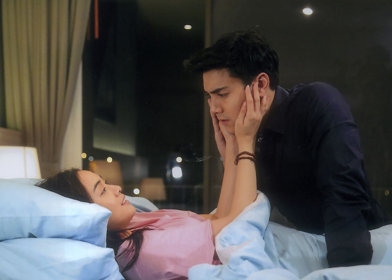 โอ้เจ้าชายในฝัน