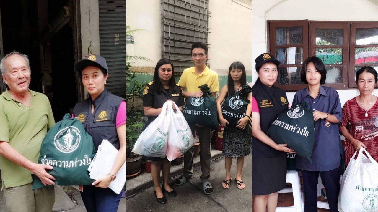 นางสาวเสาวลักษณ์ แก่นแก้ว ข้าราชการกรมป้องกันและบรรเทาสาธารณภัย นักสังคมสงเคราะห์ชำนาญการ ซี 6 