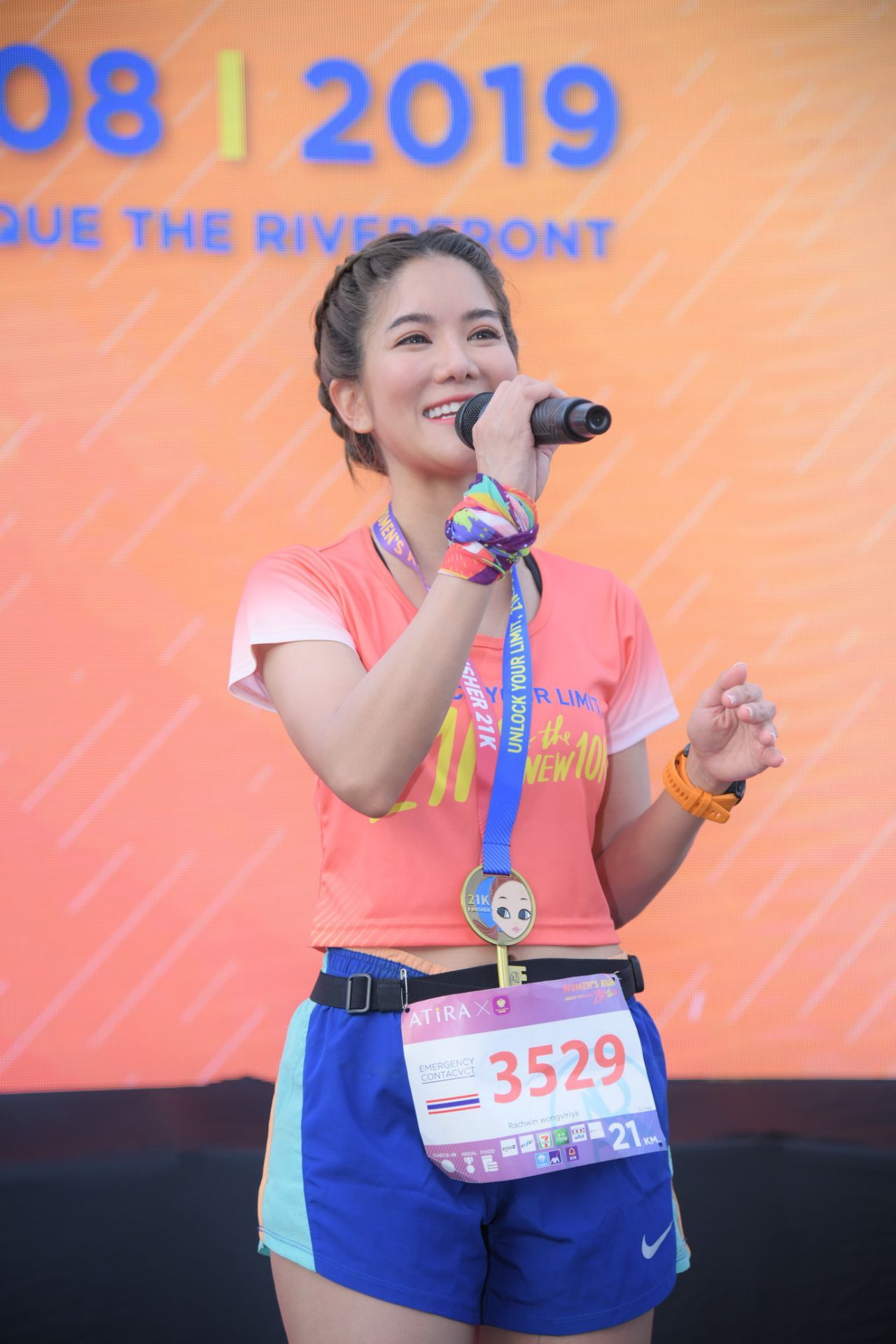 ก้อย รัชวิน