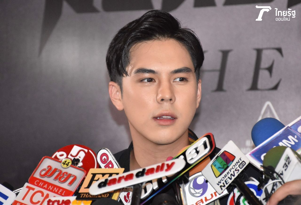 พีช พชร