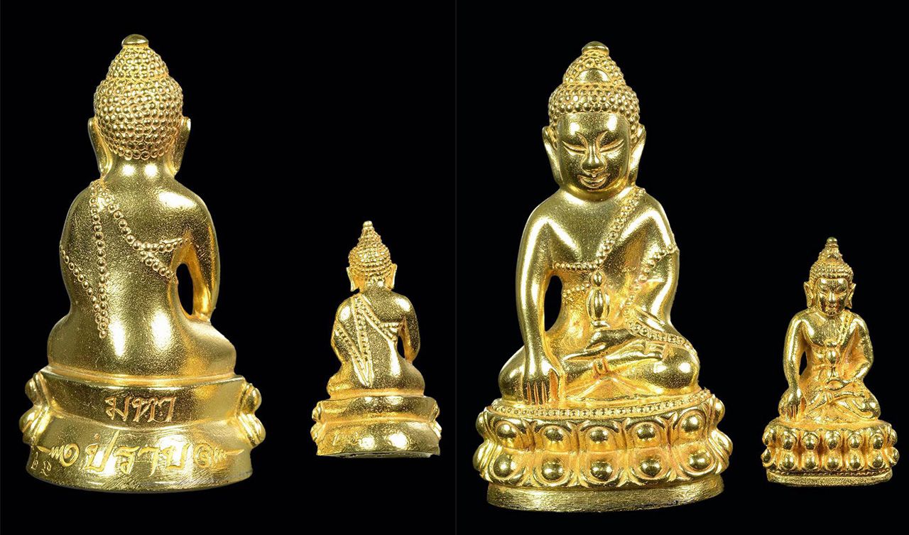 พระกริ่ง-พระชัยวัฒน์ มหาปราบเนื้อทองคำ รุ่นสร้างพระมหาธาตุเจดีย์ศรีชัยนาท หลวงปู่นะ วัดปทุมธาราม ชัยนาท ของ พ้อต นครชัยศรี.