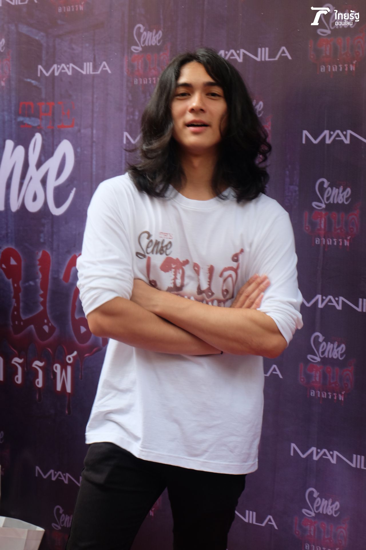 แน็ก ชาลี