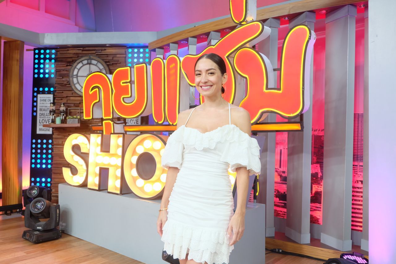 โอซา แวง