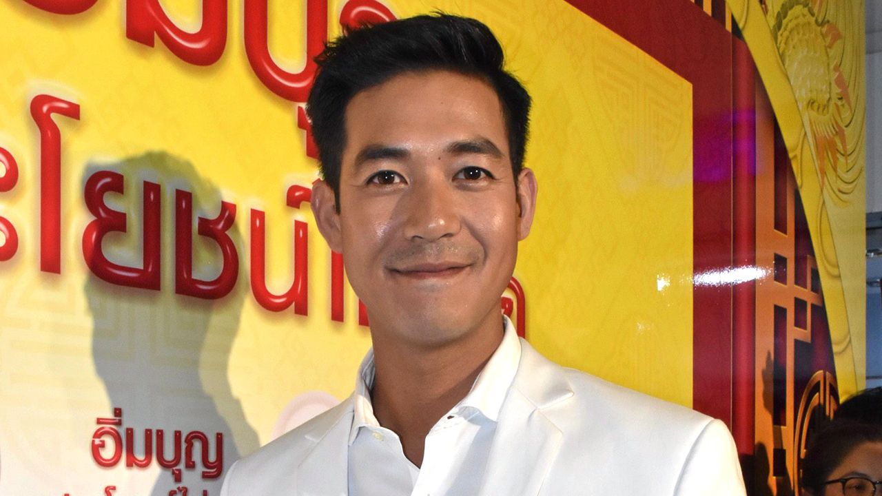 แม้ไม่มีคำว่า “รัก” ออกจากปาก แต่คำของ เวียร์-ศุกลวัฒน์ ที่พูดถึง เบลล่า-ราณี ว่า “ผมมีคนเดียวตั้งนานแล้วครับ” ฟังแล้วช่างเป็นคำบอกรักผ่านสื่อที่หวานที่สุดเลยทีเดียว!