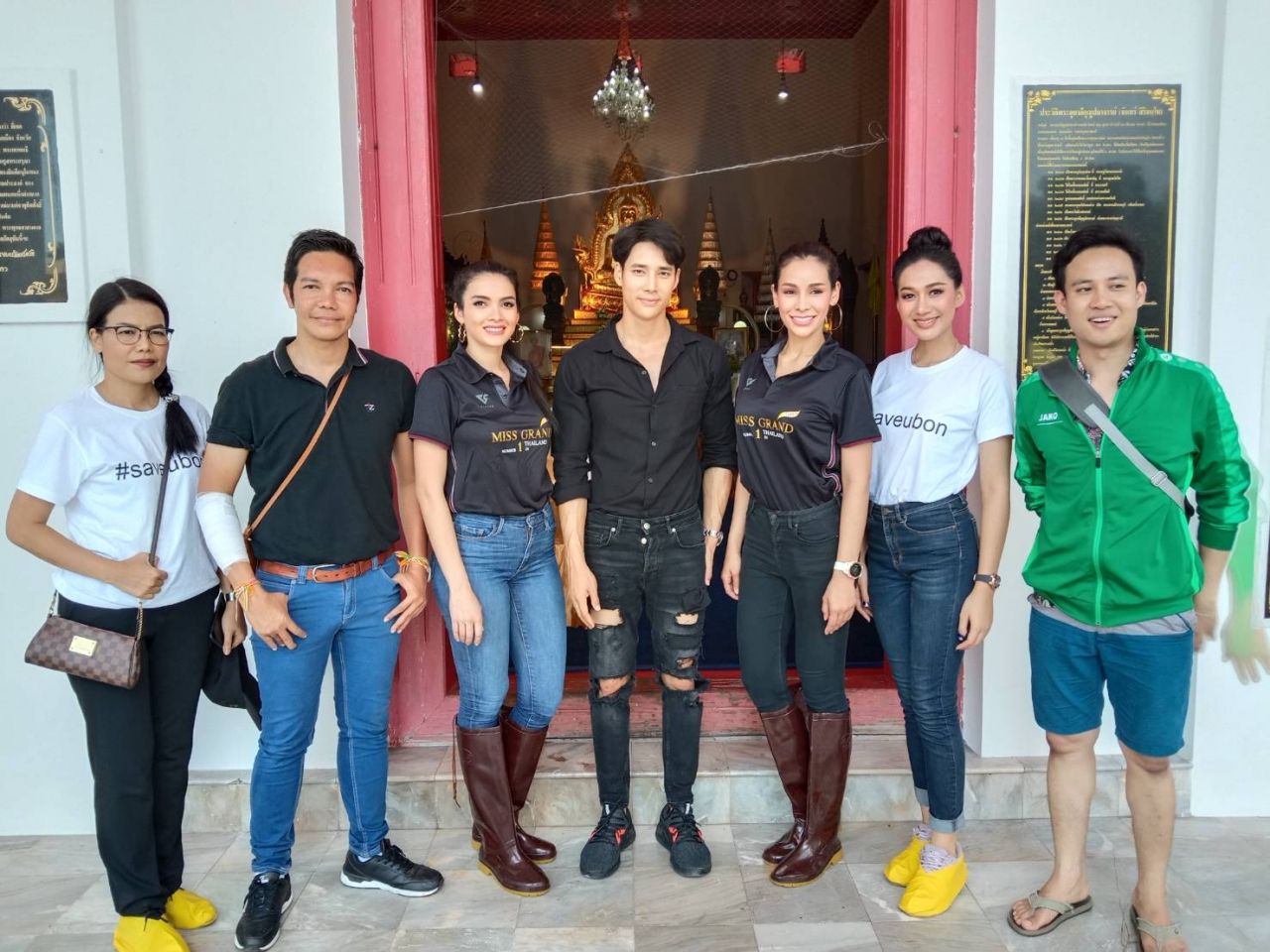 หล่อสุดอยู่ตรงกลาง อ้วน เด่นคุณ 