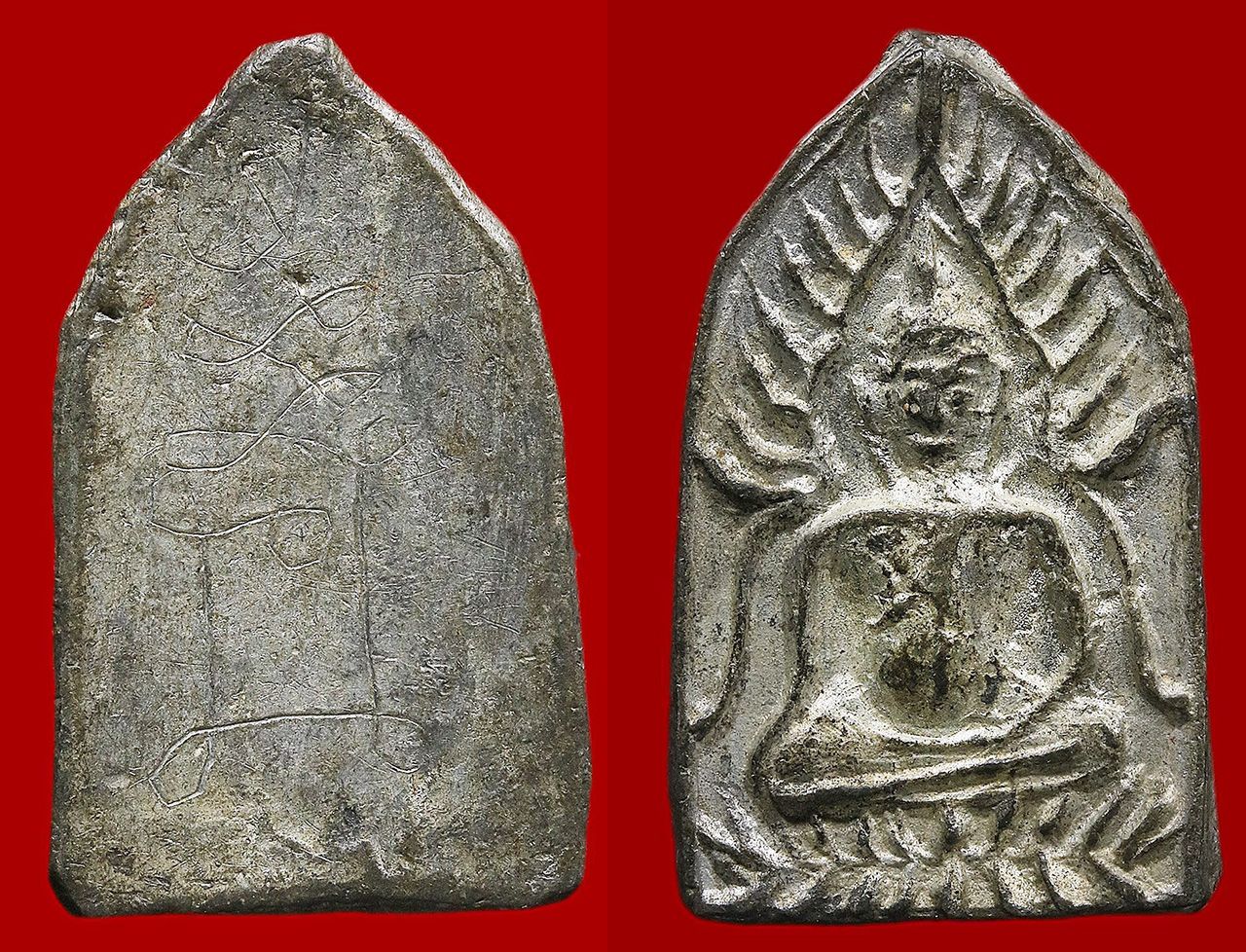 เหรียญพระพุทธชินราชใบมะยม กรุวัดอรัญญิก พิษณุโลก ของ เบิ้ล ท่าพระจันทร์.