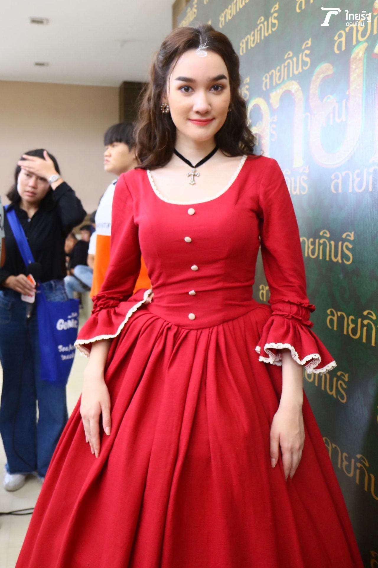 เดียร์น่า ฟลีโป