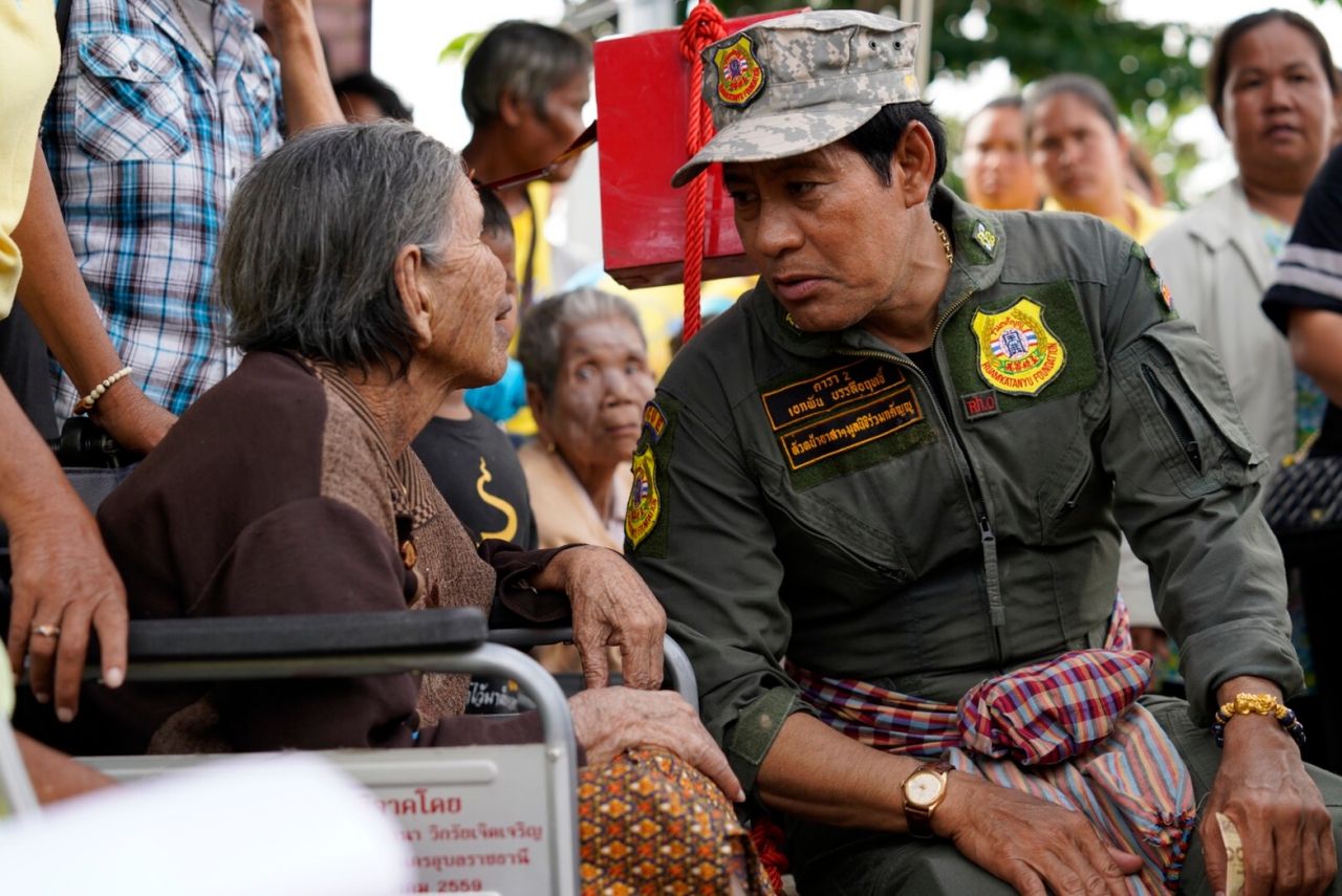 ภาพ : นายเต้าทึง