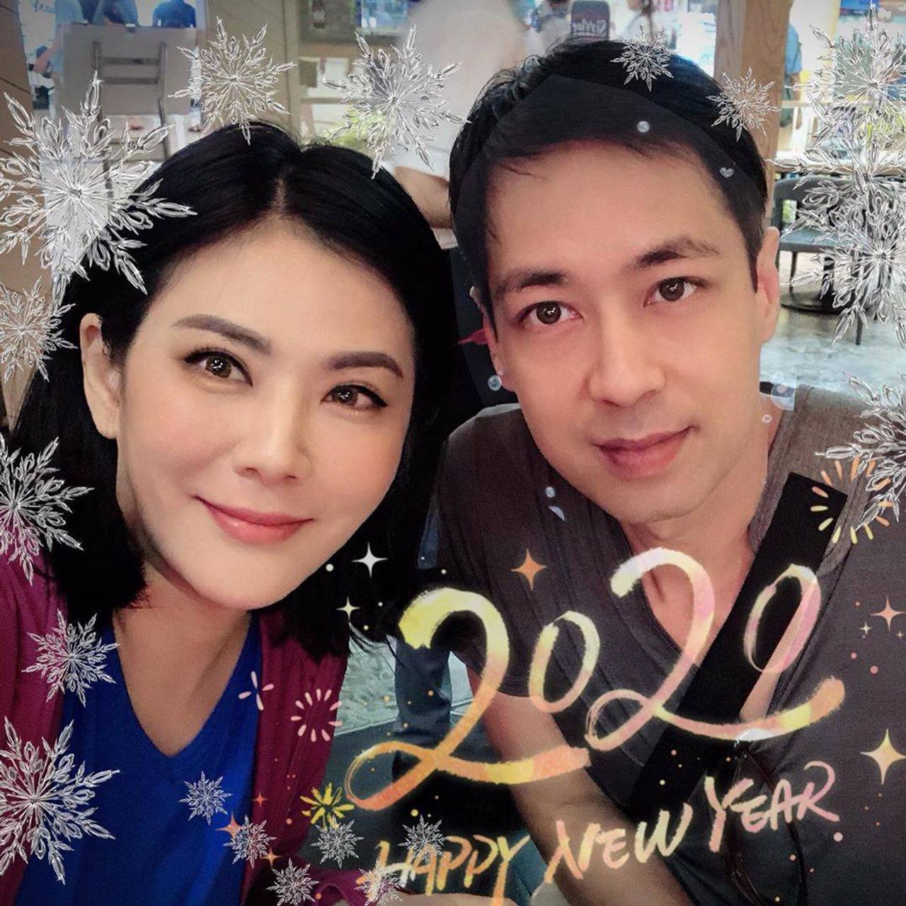 น้ำผึ้ง-เป้ ขอบคุณภาพจากไอจี @natrika_official