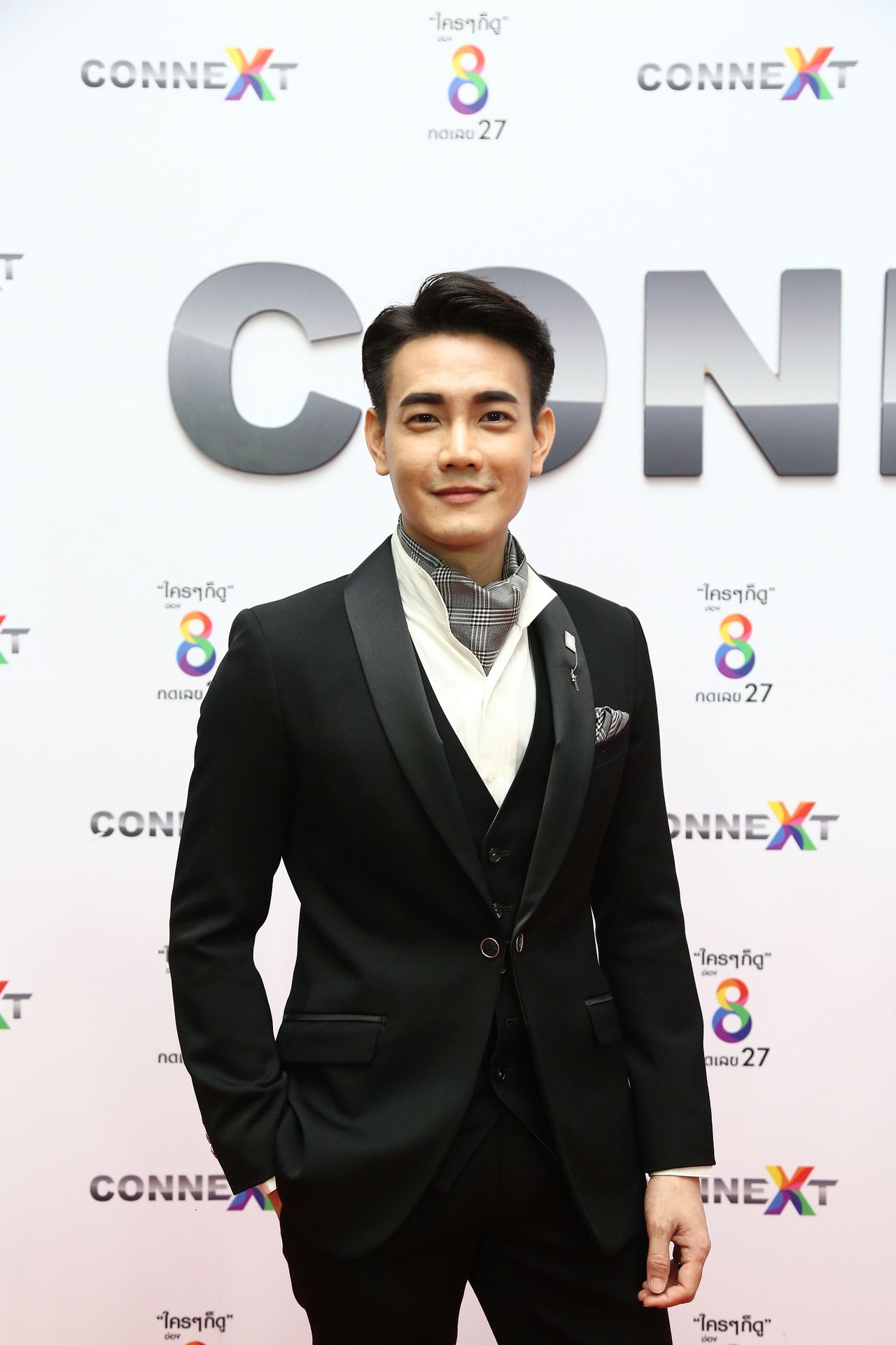 ฟลุค จิระ