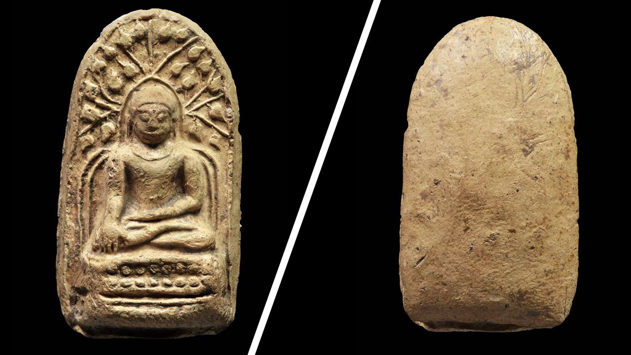 พระบาง กรุวัดดอนแก้ว ลำพูน ของ ต้อม พระสิงห์.