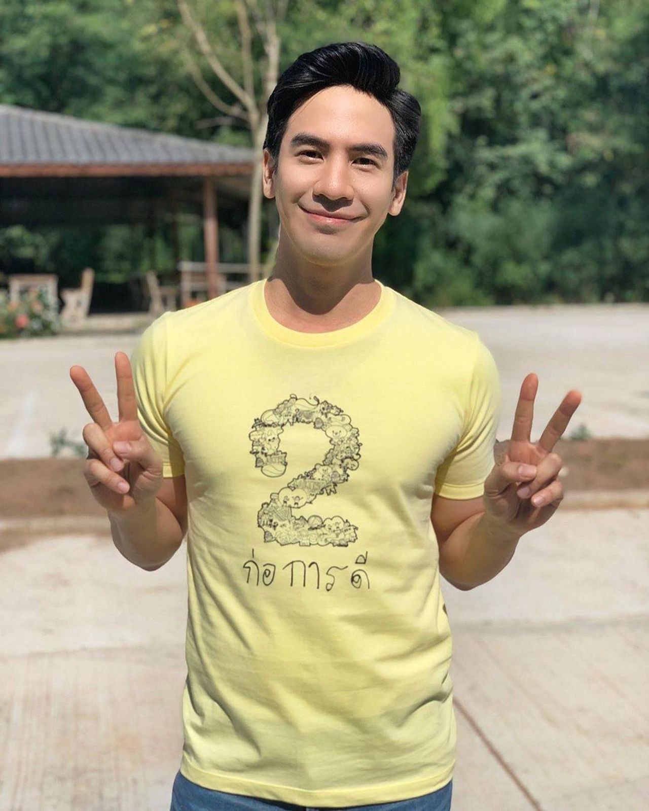 โป๊ป ธนวรรธน์ ขอบคุณภาพจากไอจี @popezaap