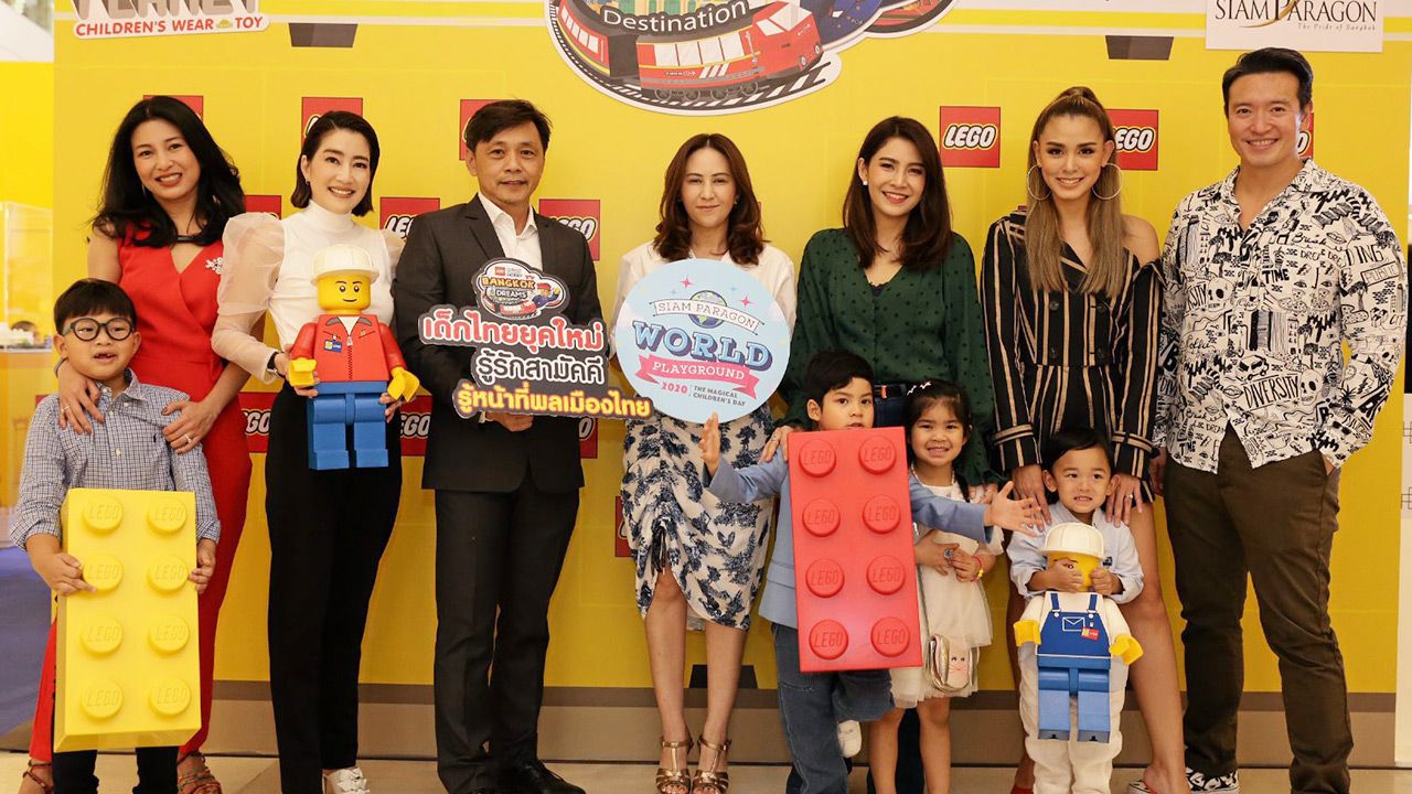 วันเด็ก - ธณพร ตันติยานนท์ และ ชูเกียรติ โตกมลธรรม จัดงาน Siam Paragon World Playground 2020 : The Magical Children’s Day ต้อนรับวันเด็กแห่งชาติ โดยมี โสภิตนภา ชุ่มภาณี, ปิติภัทร สารสิน และ รพีพร วงศ์ทองคำ มาร่วมงานด้วย ที่สยามพารากอน วันก่อน.