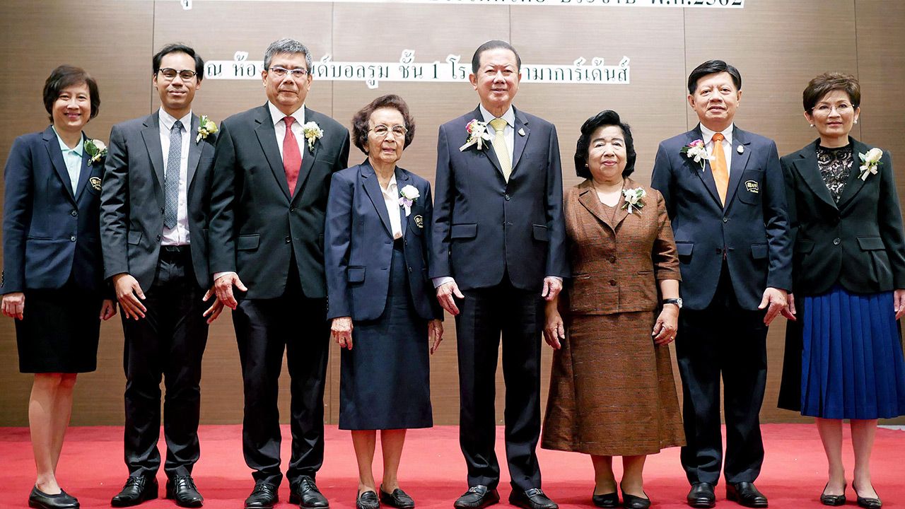 สัมมนา สนั่น อังอุบลกุล เปิดงานสัมมนาอาสาสมัครเอเอฟเอส ประเทศไทย ประจำปี 2562 โดยมี จิรวัฒนา จรูญภัทรพงศ์, ผศ.พราวพรรณ เหลืองสุวรรณ, ประจวบ ชำนิประศาสน์, สุรวัฒน์ ชมภูพงษ์ และ พนิดา เทพกาญจนา มาร่วมงานด้วย ที่โรงแรมรามาการ์เด้นส์ วันก่อน.