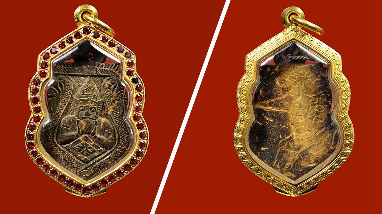 พระราหู กะลาแกะ หลวงพ่อน้อย วัดศีรษะทอง ของคำรณ สัยยะนิฐี.