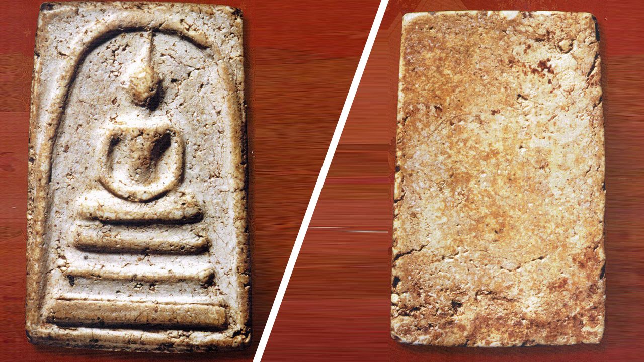 พระสมเด็จ พิมพ์ใหญ่ สมเด็จพระพุฒาจารย์ (โต พรหมรังสี)  วัดระฆังโฆสิตาราม.