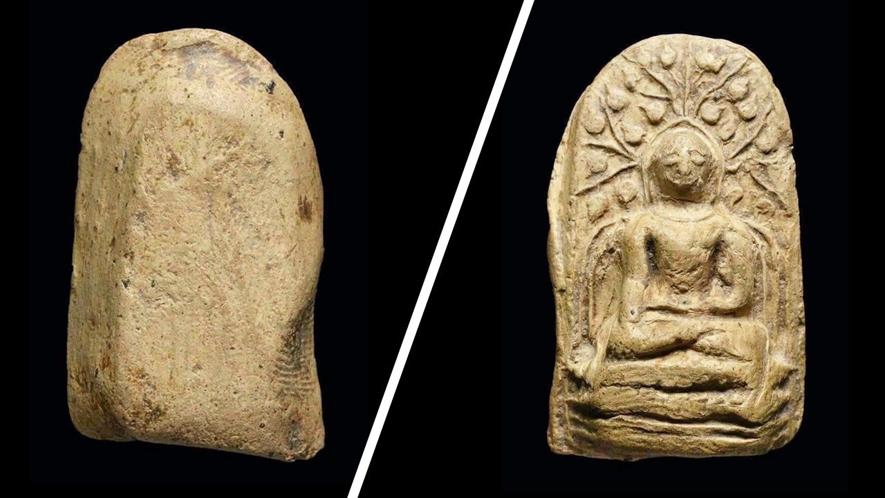 พระคง กรุเก่า วัดพระคง อ.เมือง ลำพูน ของรัน ศรัณยักษ์.