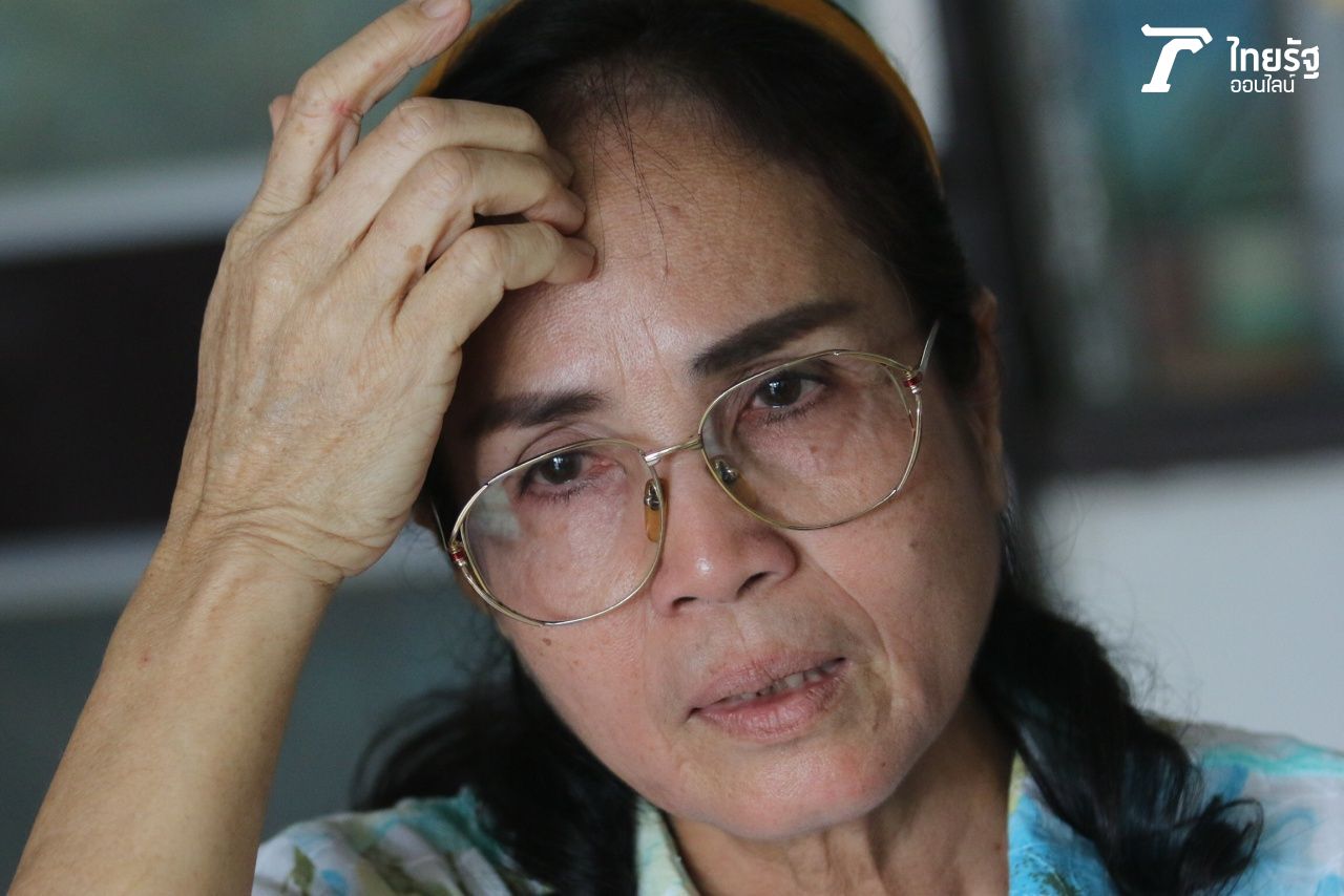 แววตาในวันนี้ที่ไม่มีกำลังใจในชีวิตของแม่ต้อย