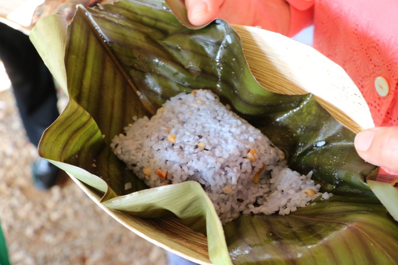 ข้าวห่อใบเร็ดนึ่ง