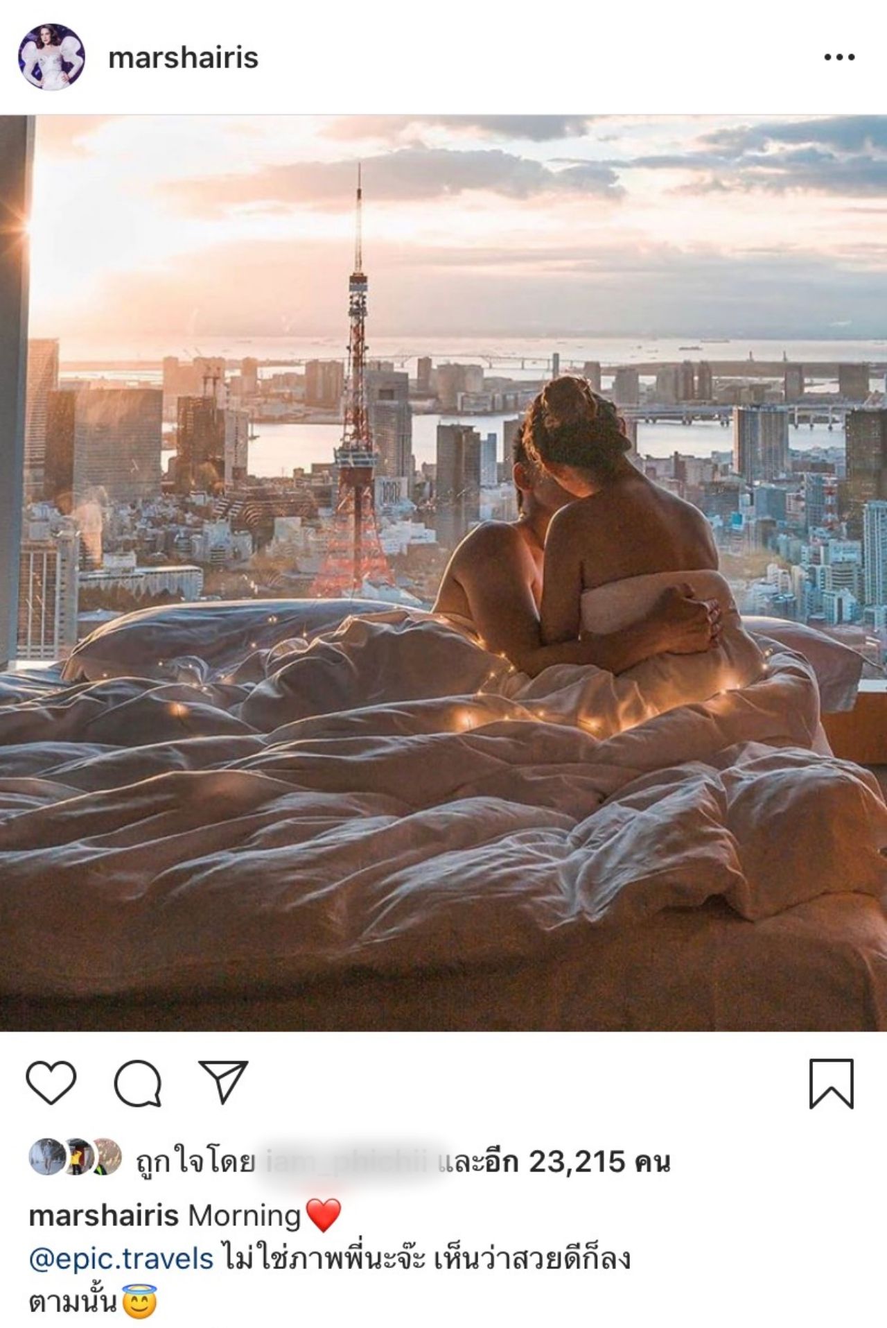 ภาพจากอินสตาแกรมมาช่า 