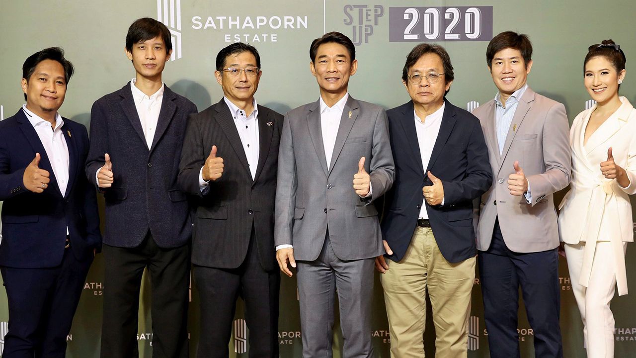 ลุยไม่หยุด สุนทร สถาพร จัดงานแถลงข่าว “SATHAPORN ESTATE STEP UP 2020” การยกระดับแผนธุรกิจพร้อมเผยทิศทางและนโยบายการดำเนินงาน ปี 2563 โดยมี ธัช พิทักษ์รักษ์สันติ, ฮิเดคาสึ อิโตะ และ นิพัฒน์ จักกะพาก มาร่วมงานด้วย ที่โรงแรมอีสติน แกรนด์ สาทร วันก่อน.