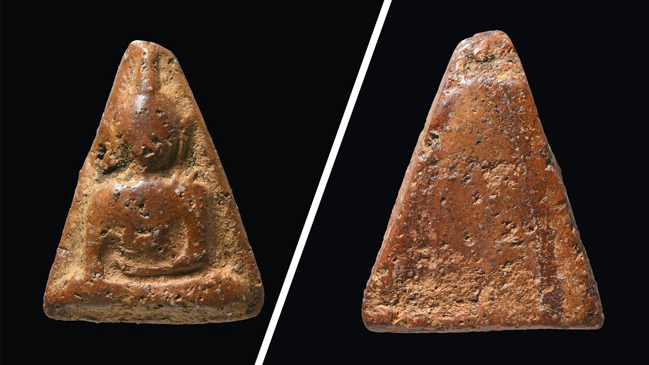 พระนางพญา พิมพ์อกนูนเล็ก กรุวัดนางพญา พิษณุโลก ของวีระชัย ไชยเจริญ.