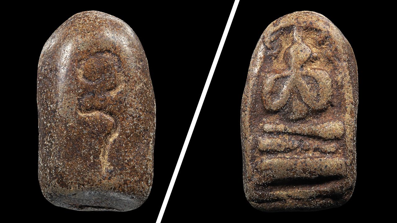 พระปิดตา หลังยันต์อุ หลวงพ่อฉ่ำ วัดท้องคุ้ง สมุทรปราการ ของดร.ณัฐธัญ มณีรัตน์.