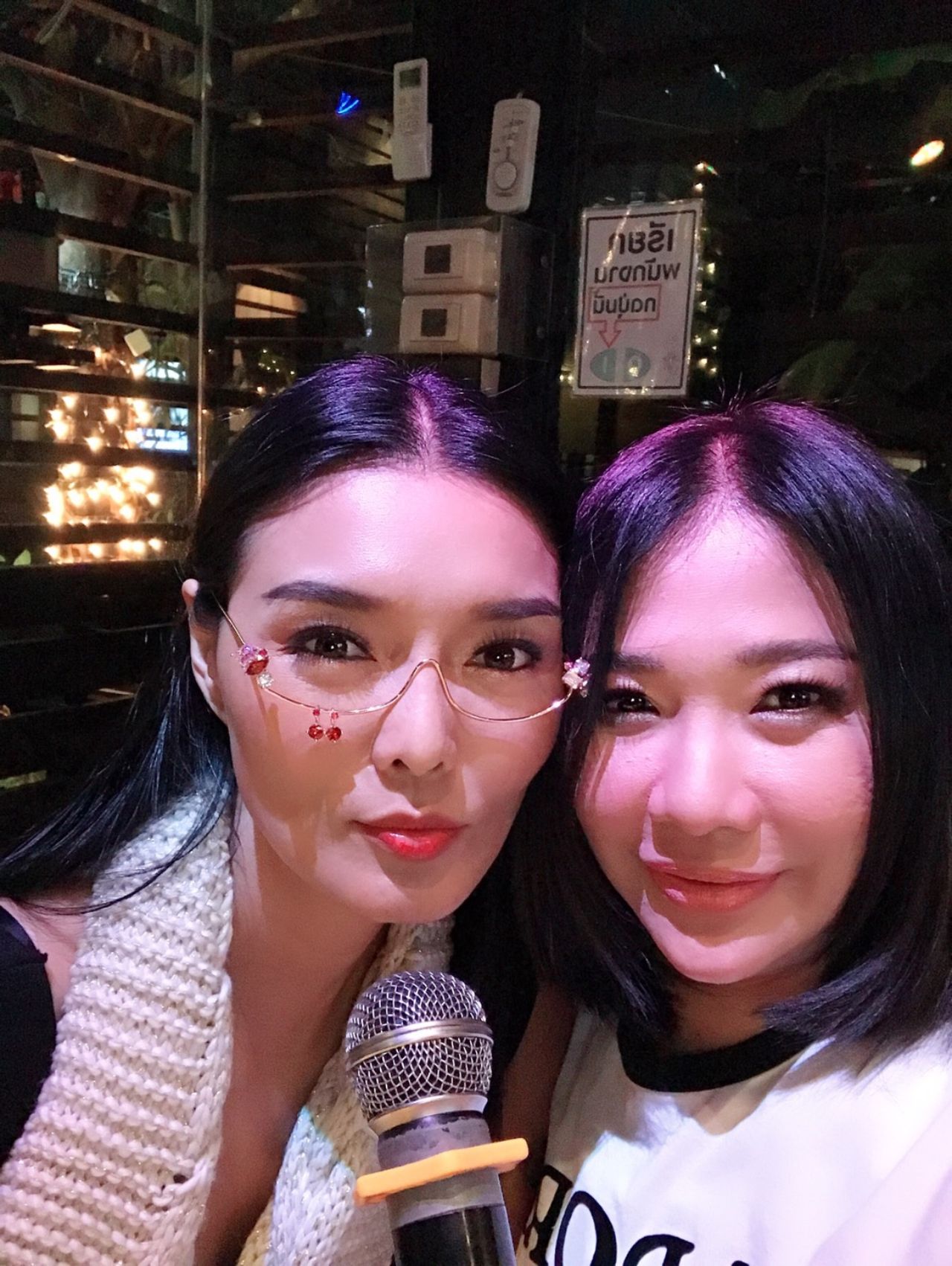 ลูกหมี รัศมี และ ผิง สุภาวดี 