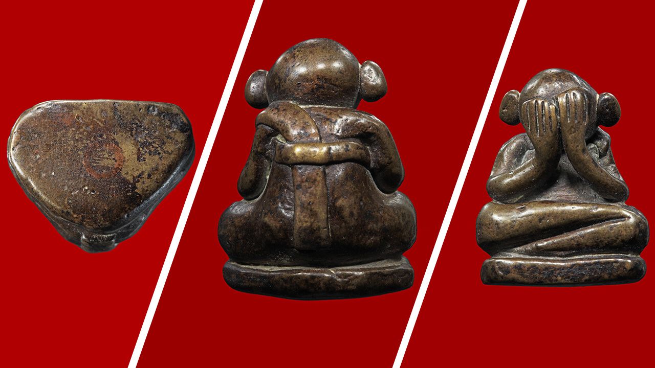 พระปิดตายอดธาตุ (ยุคต้น) หลวงปู่คำดี วัดธาตุหลวง สปป.ลาว.