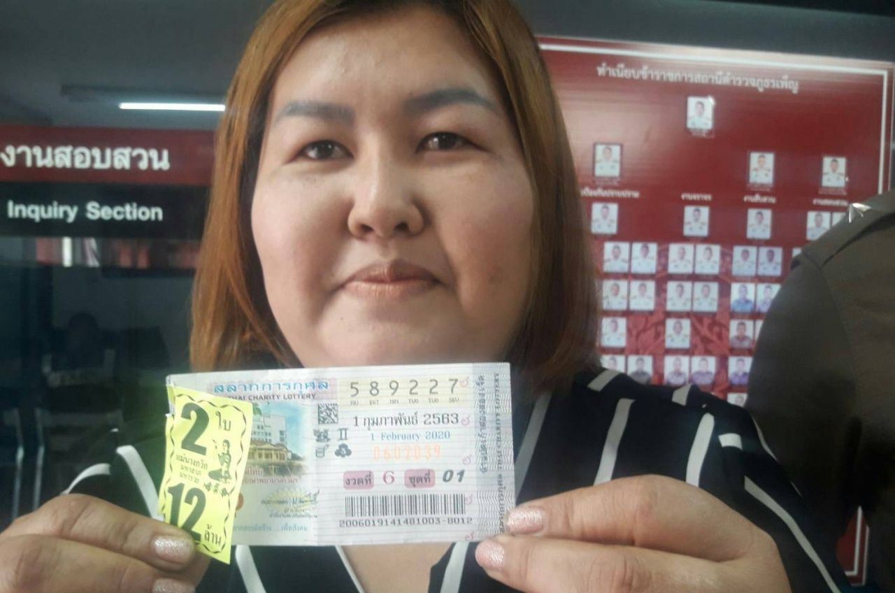 แม่ค้าขายพวงมาลัย