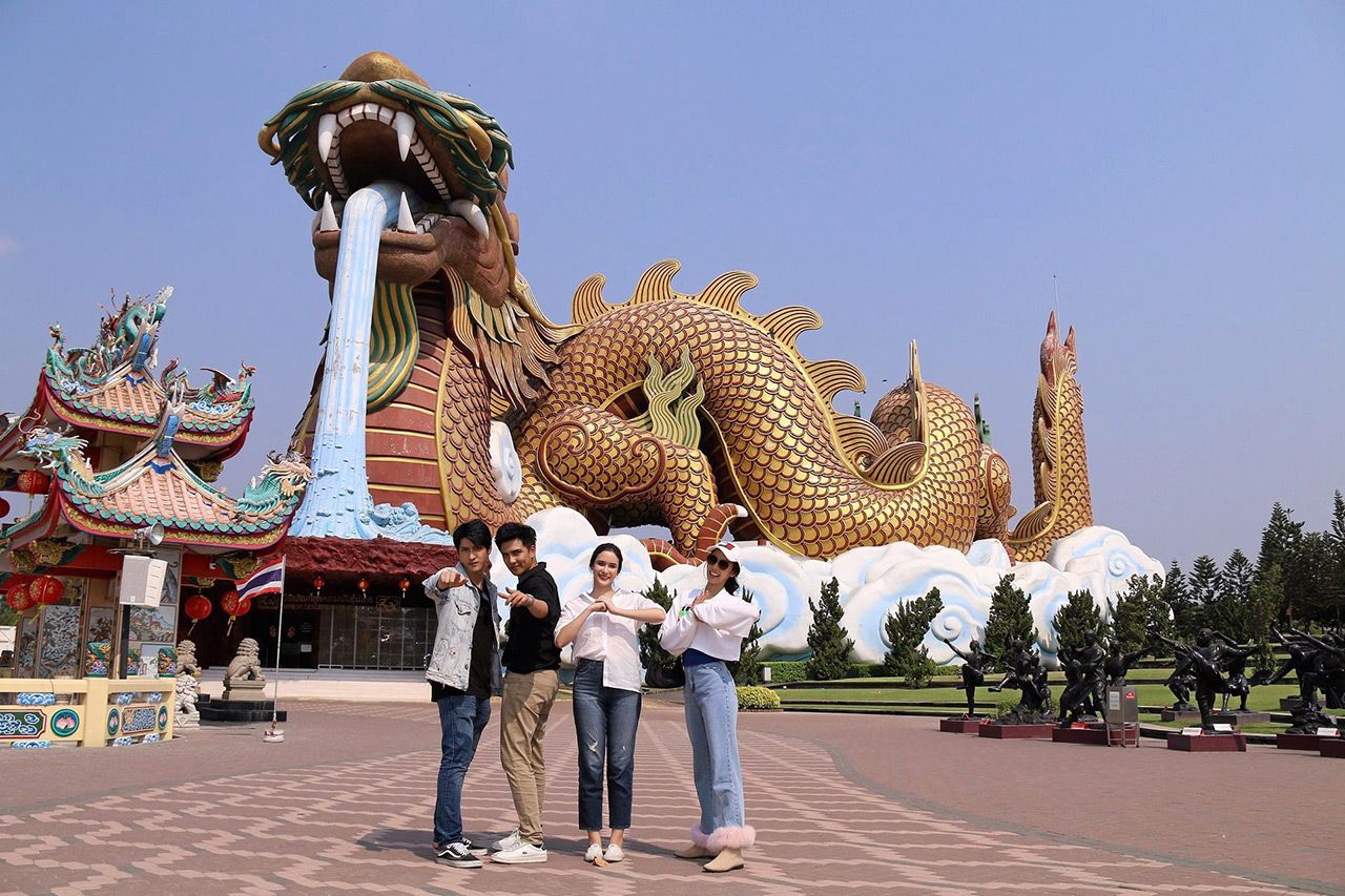 เช็กอินกับ “มังกร” ยักษ์.