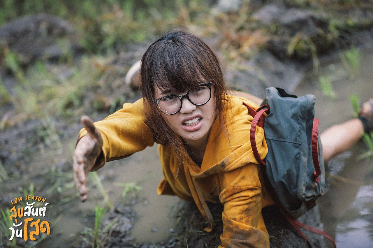 นางเอกของเรื่อง 