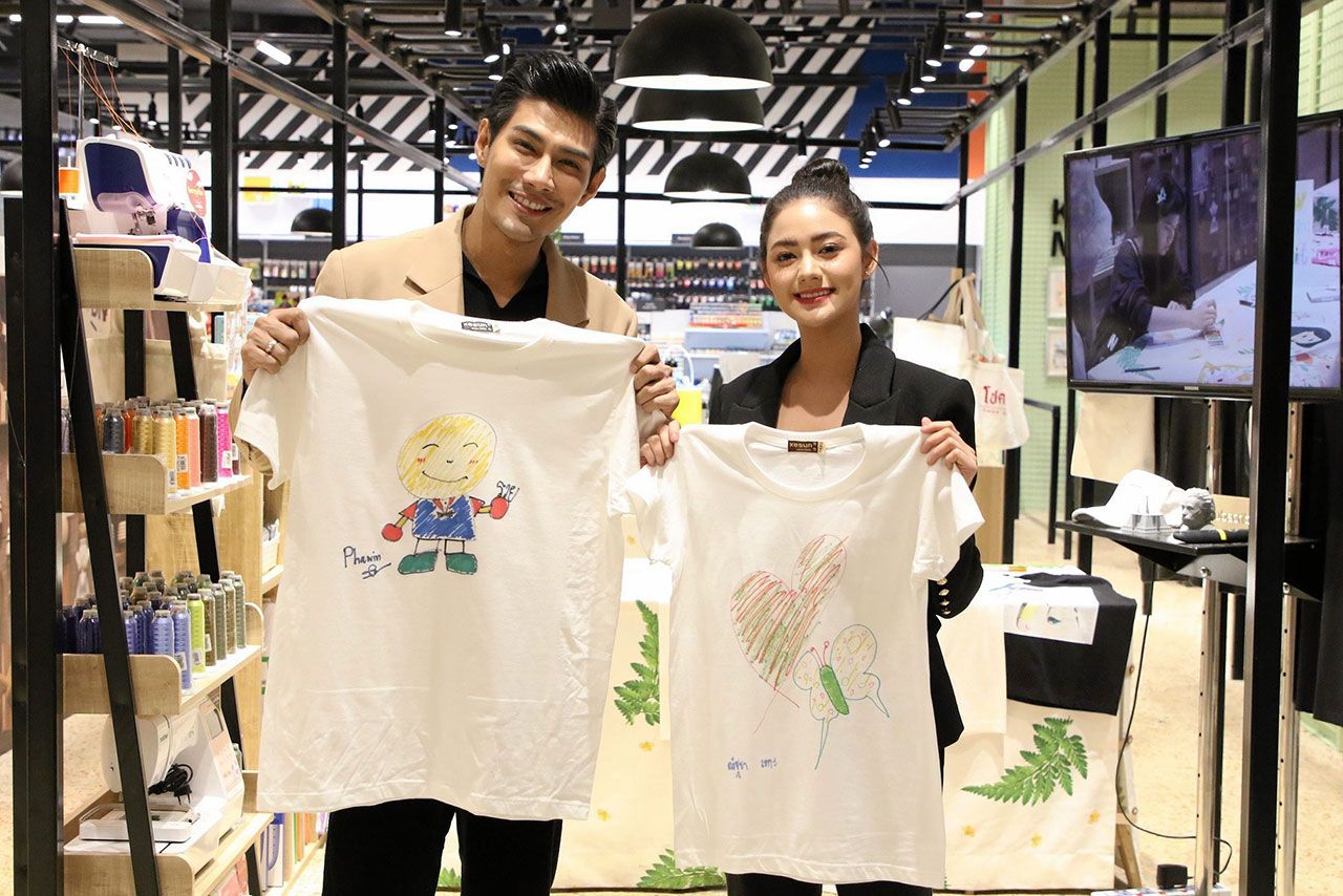 โชว์เสื้อตัวเดียวในโลก