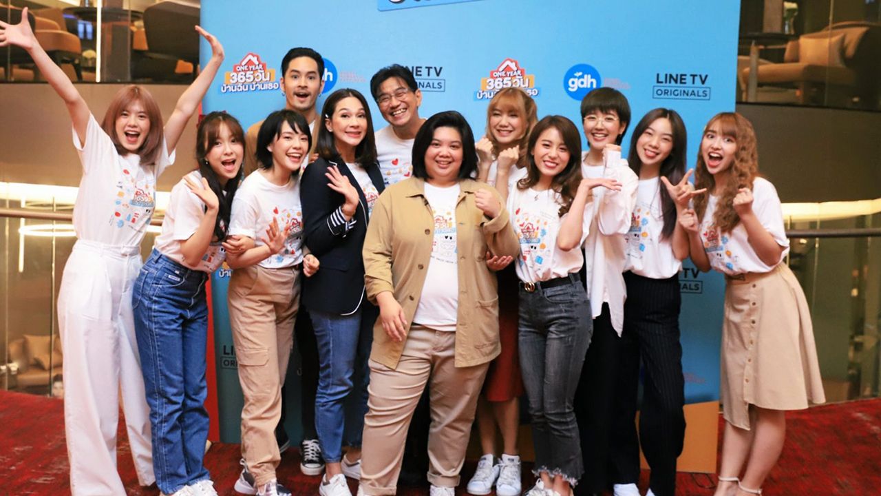 ชมตอนจบ - เกรียงไกร วชิรธรรมพร,แคลร์-จิรัศยา วงษ์สุทิน พร้อมนักแสดง สัญญา คุณากร, คัทลียา แมคอินทอช, จิรายุ ละอองมณี, เฌอปราง อารีย์กุล, ปัญ, เจน, นํ้าใส, จูเน่, วี, มิวนิค, ฟ้อนด์ BNK48 ร่วมกิจกรรมชม ซีรีส์ LINE TV Originals “ONE YEAR 365 วัน บ้านฉัน บ้านเธอ” ตอนจบในโรงภาพยนตร์ ร่วมกับผู้โชคดี ที่เซ็นทรัลเวิลด์.