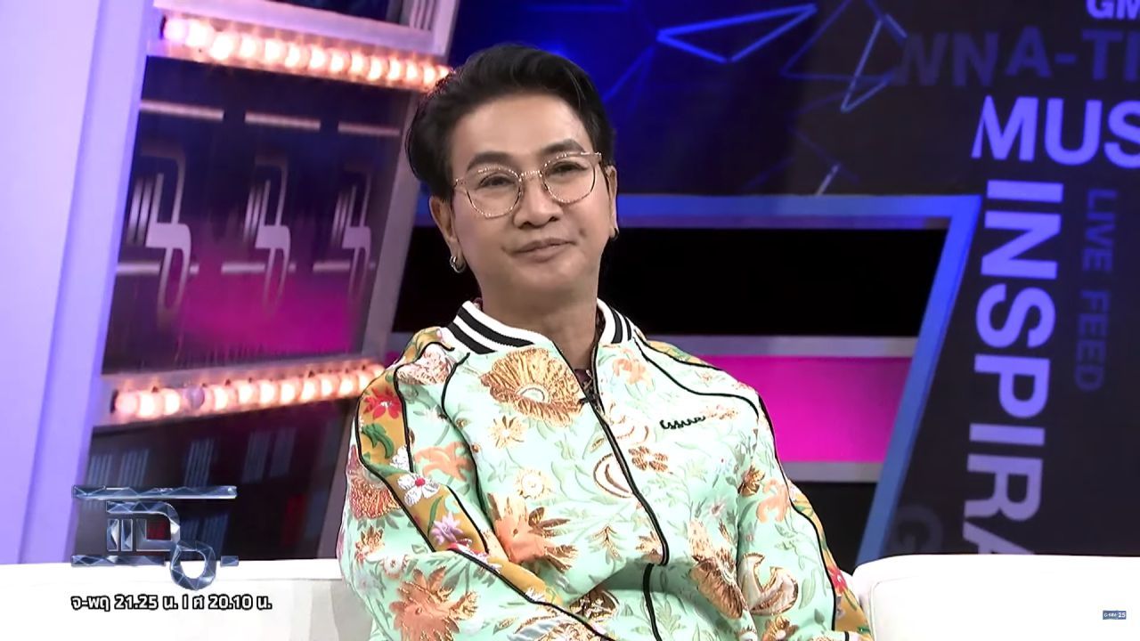 ไก่ วรายุฑ ขอบคุณภาพจากรายการ 