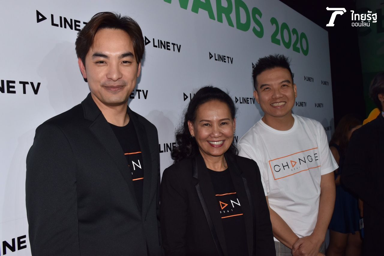 พี่ฉอด-เอส-กู่