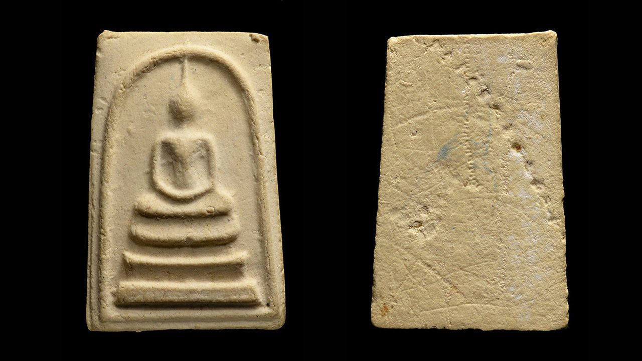 พระสมเด็จบางขุนพรหม พิมพ์ใหญ่ B พ.ศ.๒๕๐๙ วัดใหม่อมตรส ของ คณิต ภู่ธีรอาภา.