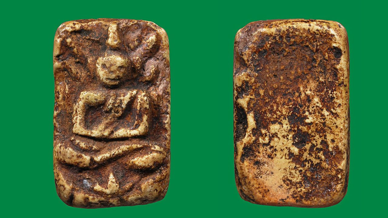 พระพิมพ์ขุดสระเล็ก หลวงปู่เผือก วัดกิ่งแก้ว ของ กำนันมานะ คงวุฒิปัญญา.