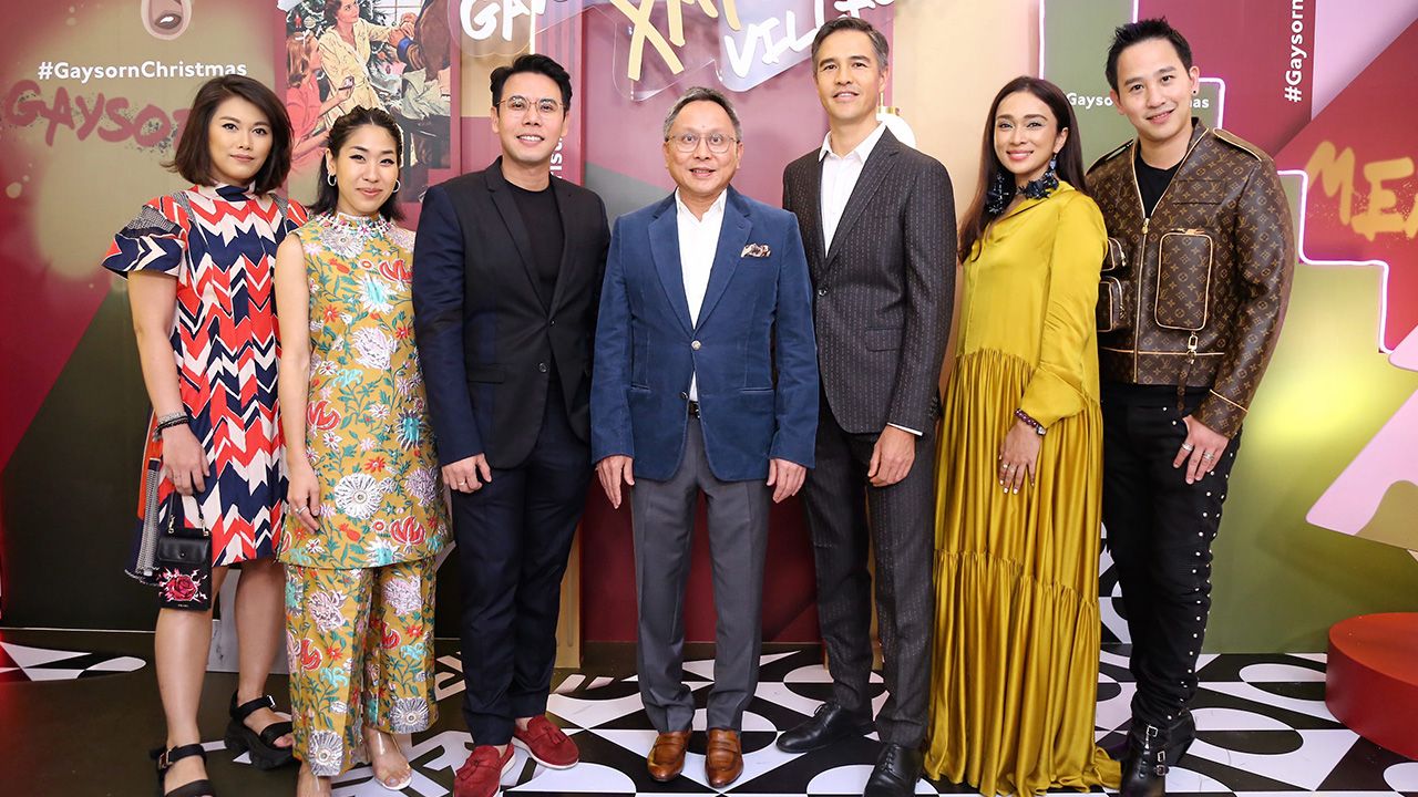 คริสต์มาส ชาญ ศรีวิกรม์ จัดงาน “GAYSORN XMAS VILLAGE 2019” ฉลองเทศกาลคริสต์มาสส่งท้ายปีท่ามกลางบรรยากาศเฟสทีฟในแบบคริสต์มาสดั้งเดิม โดยมี จิรัสย์ วัฒนภัทรเศรษฐ์, คิพศาล เบ็ค, พัชทรี ภักดีบุตร และ กรัชเพชร อิสสระ มาร่วมงานด้วย ที่เกษรวิลเลจ วันก่อน.