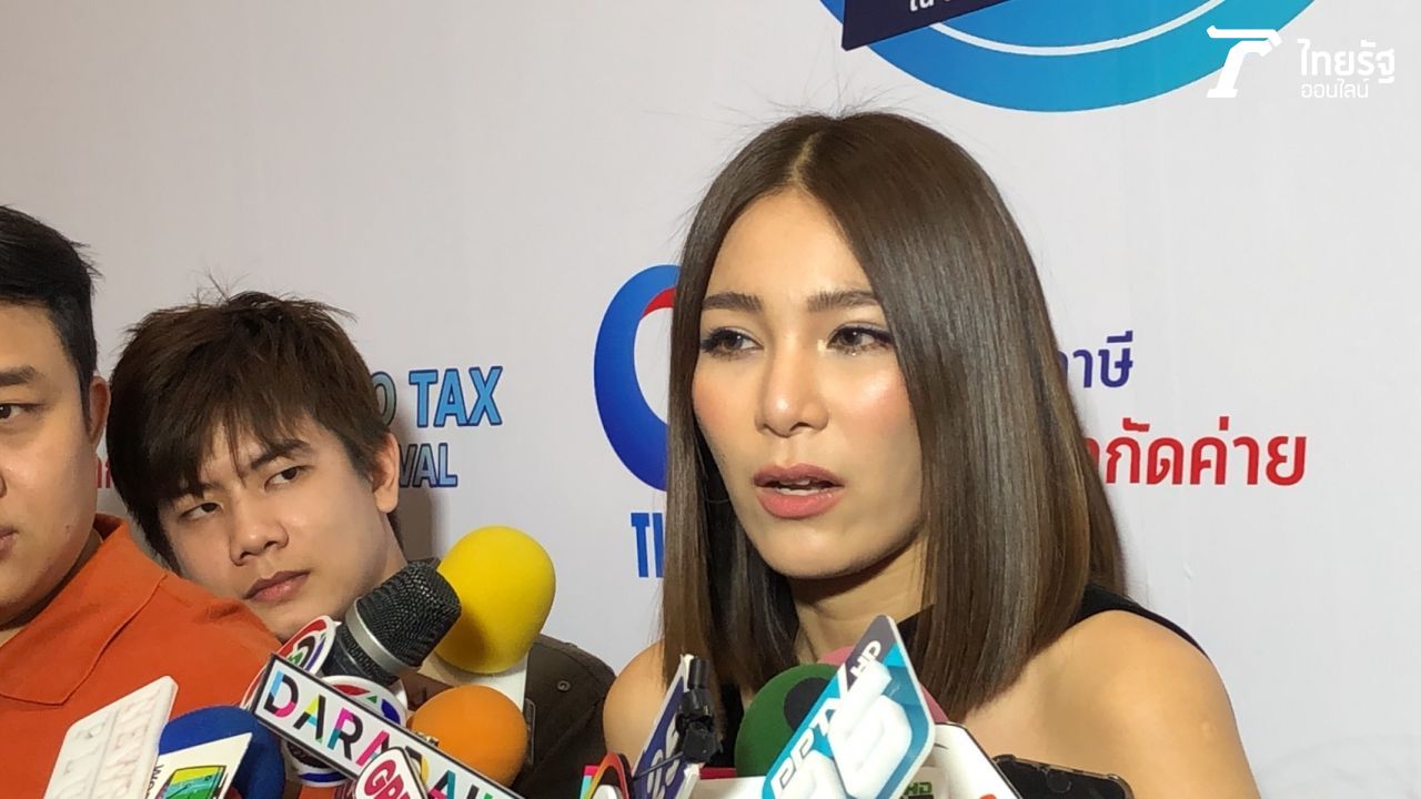 จันจิ จันจิรา 