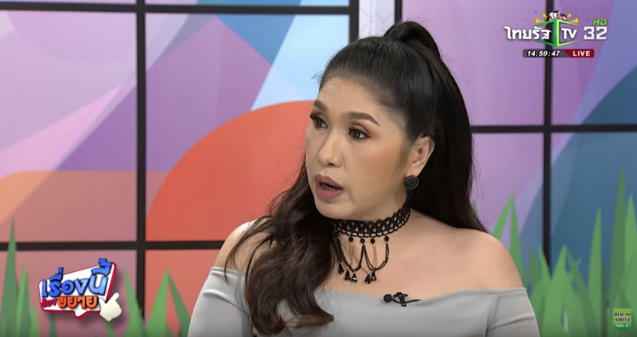 เอ้ ชุติมา 