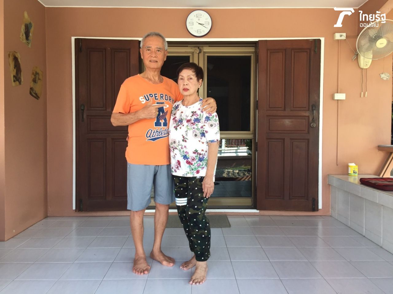 เด่น ดอกประดู่และภรรยา