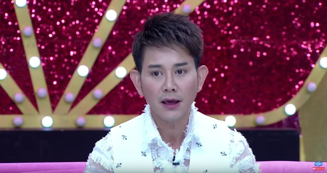 เอ ไชยา มิตรชัย 