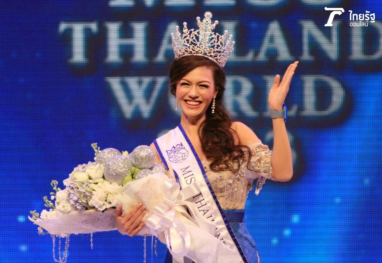 น.ส. นาตาลี กัญญาภัค-โภคสมบูรณ์ อดีตมิสไทยแลนด์เวิลด์ประจำปี 2013