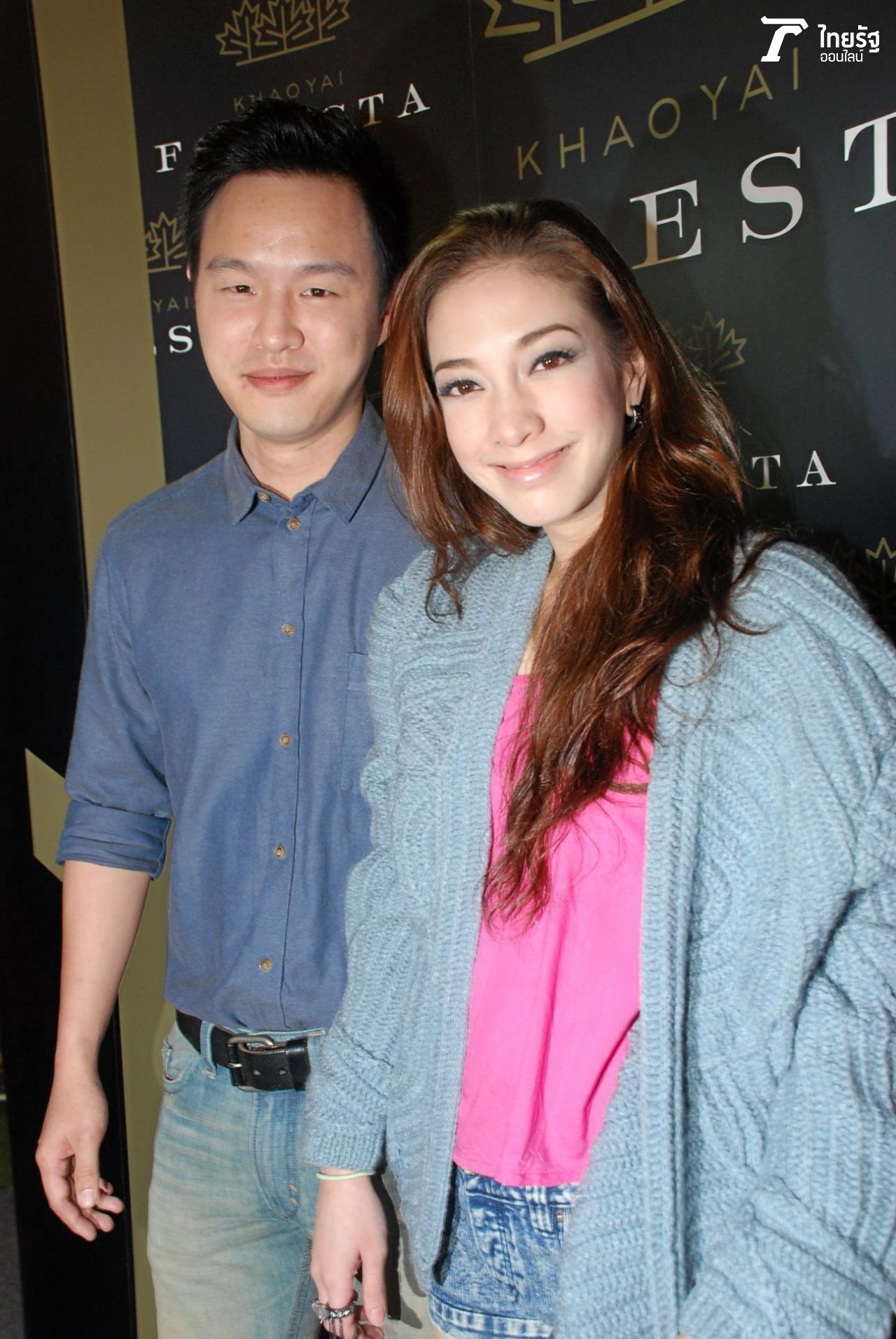 แป้ง อรจิรา-ผู้กองต้อม 