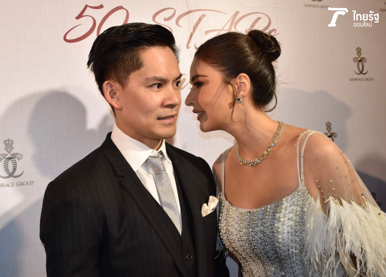 ริต้า-กรณ์