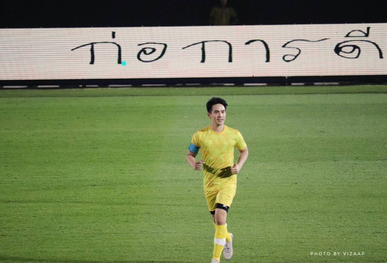 ภาพจากแฟนคลับกลุ่มส้มส้ม 