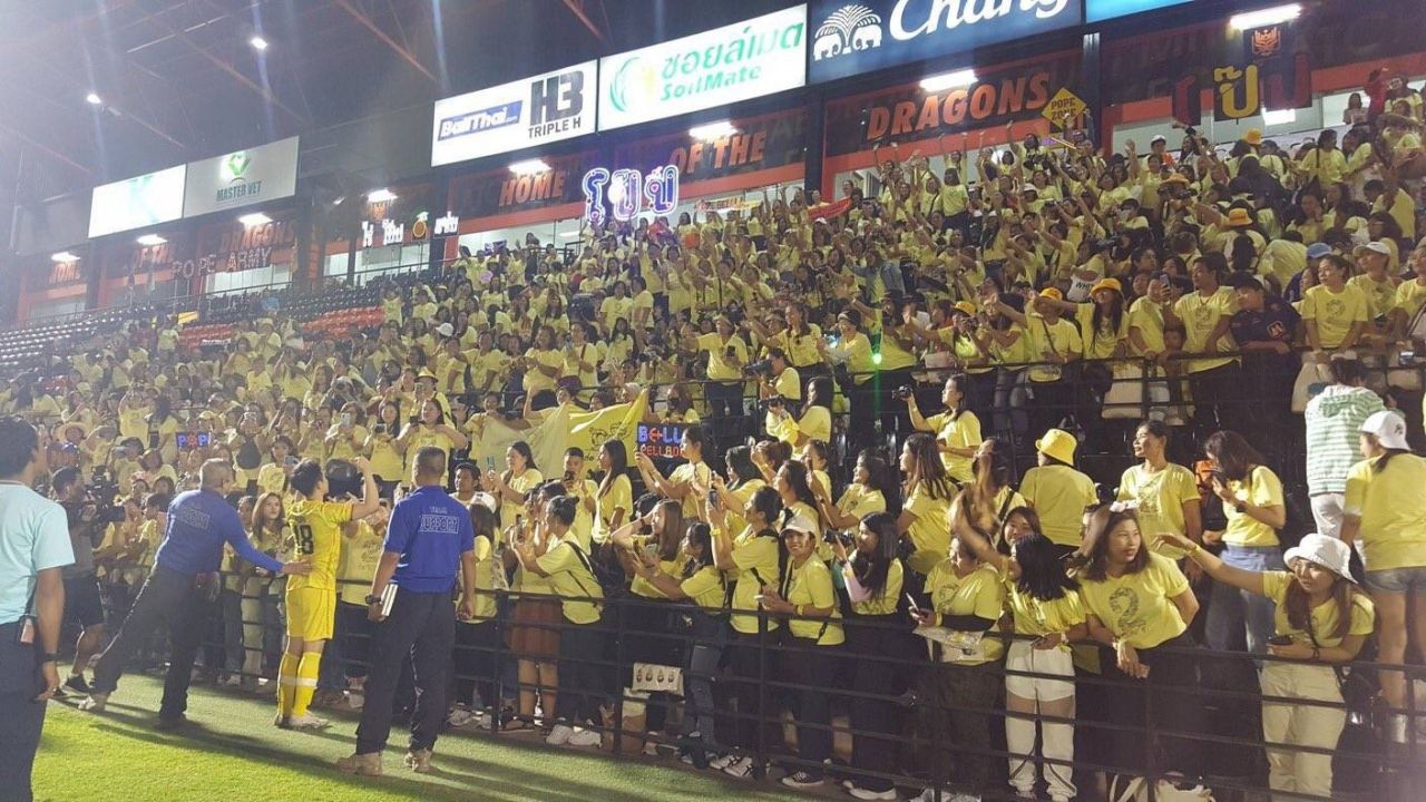 ภาพจากแฟนคลับกลุ่มส้มส้ม 