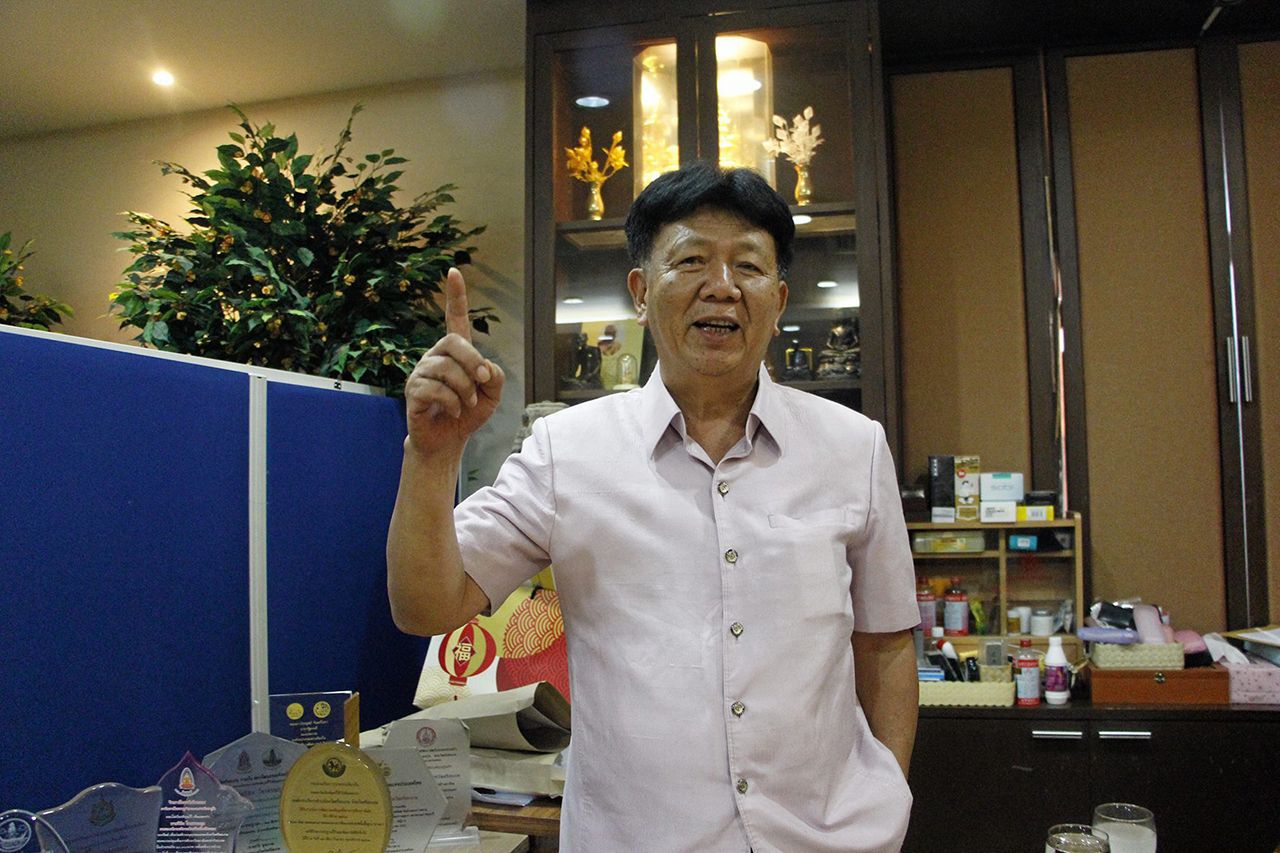 นายวิชิต ไตรสรณกุล นายก อบจ.ศรีสะเกษ.